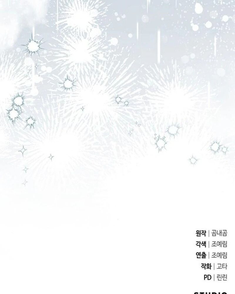 Nhóc Con Này Mơ Làm Trùm Phản Diện - Chapter 44 - Page 136