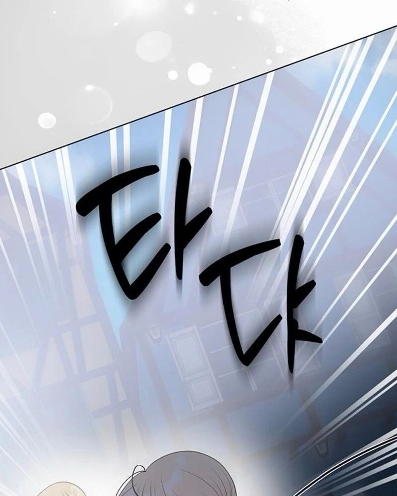 Nhóc Con Này Mơ Làm Trùm Phản Diện - Chapter 45 - Page 133