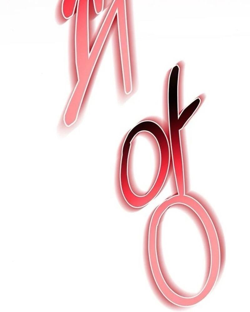 Nhóc Con Này Mơ Làm Trùm Phản Diện - Chapter 45 - Page 140