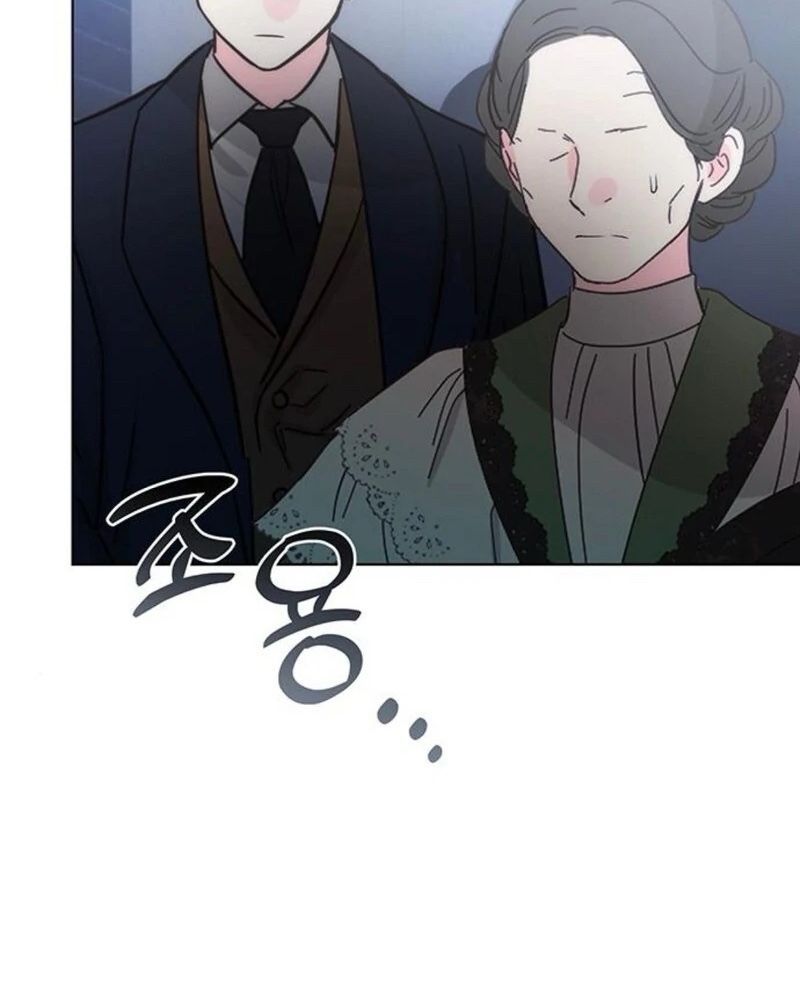 Nhóc Con Này Mơ Làm Trùm Phản Diện - Chapter 45 - Page 52