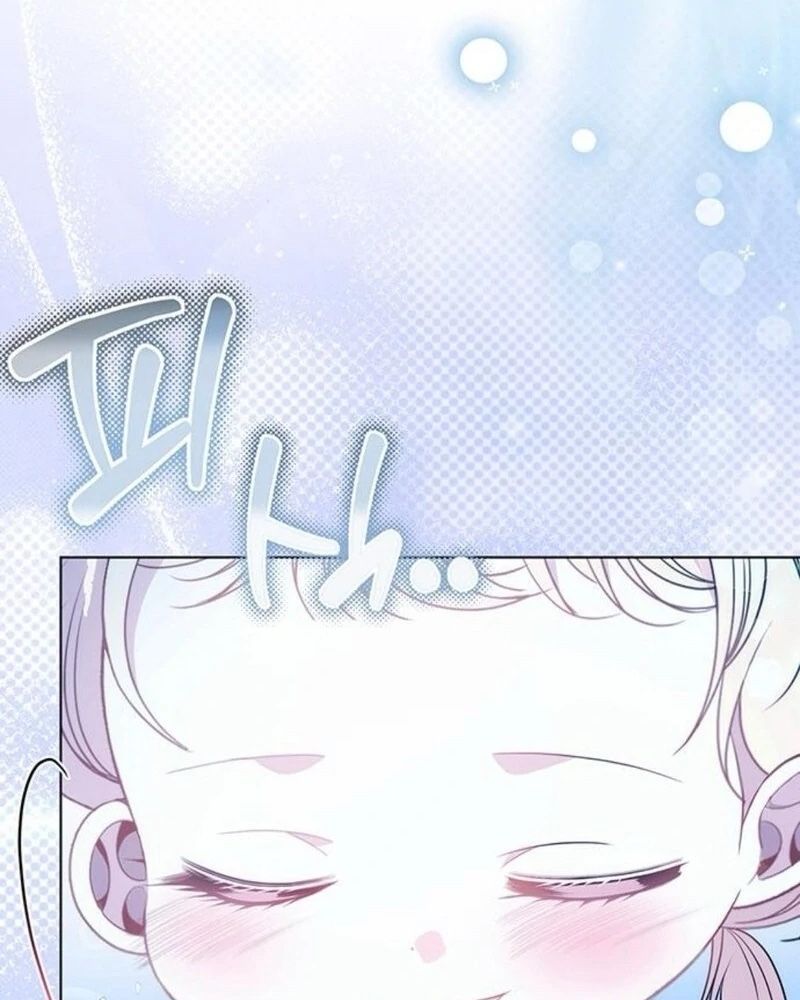 Nhóc Con Này Mơ Làm Trùm Phản Diện - Chapter 45 - Page 75