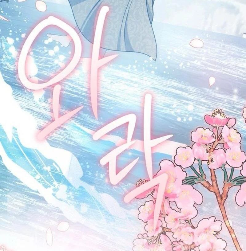 Nhóc Con Này Mơ Làm Trùm Phản Diện - Chapter 46 - Page 110