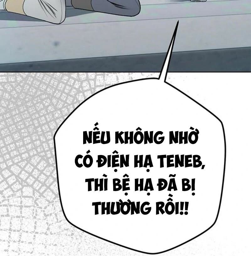 Nhóc Con Này Mơ Làm Trùm Phản Diện - Chapter 46 - Page 21