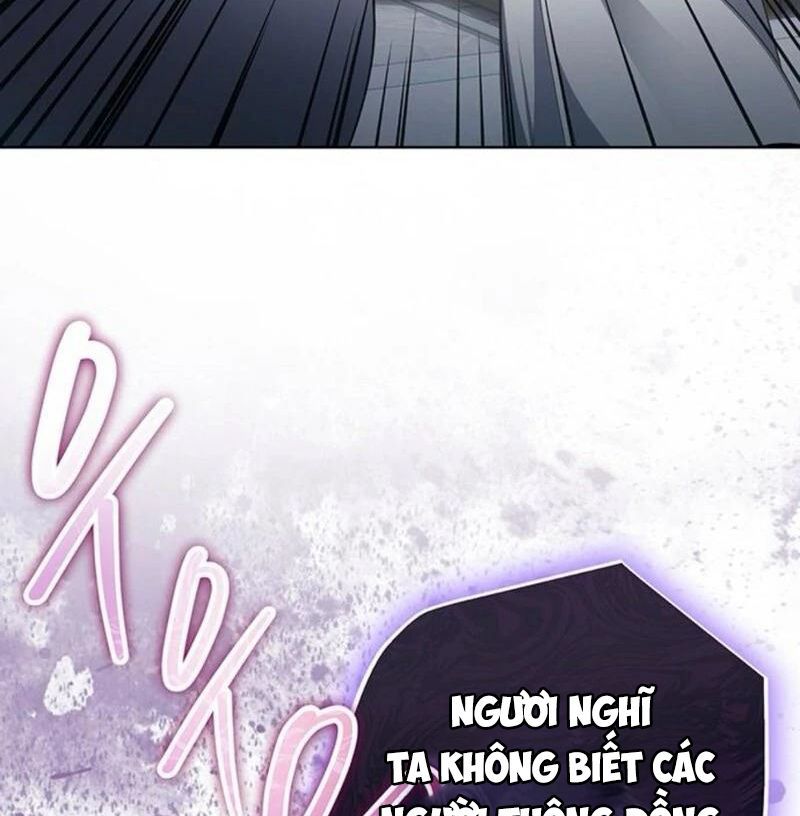 Nhóc Con Này Mơ Làm Trùm Phản Diện - Chapter 46 - Page 24