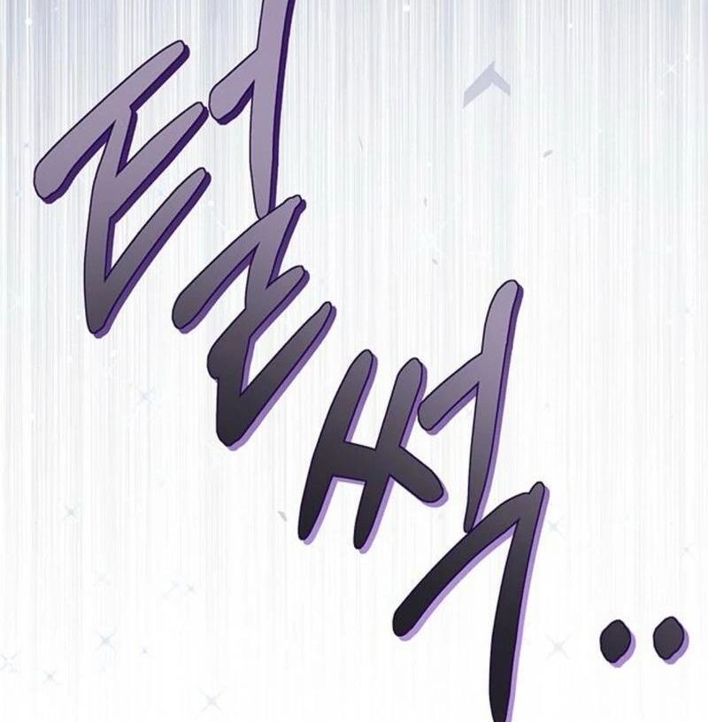 Nhóc Con Này Mơ Làm Trùm Phản Diện - Chapter 46 - Page 32