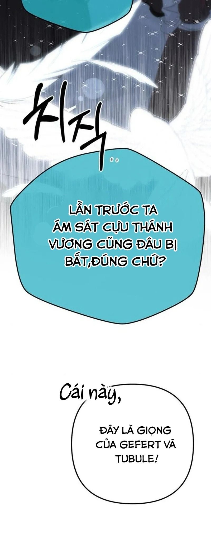 Nhóc Con Này Mơ Làm Trùm Phản Diện - Chapter 47 - Page 25