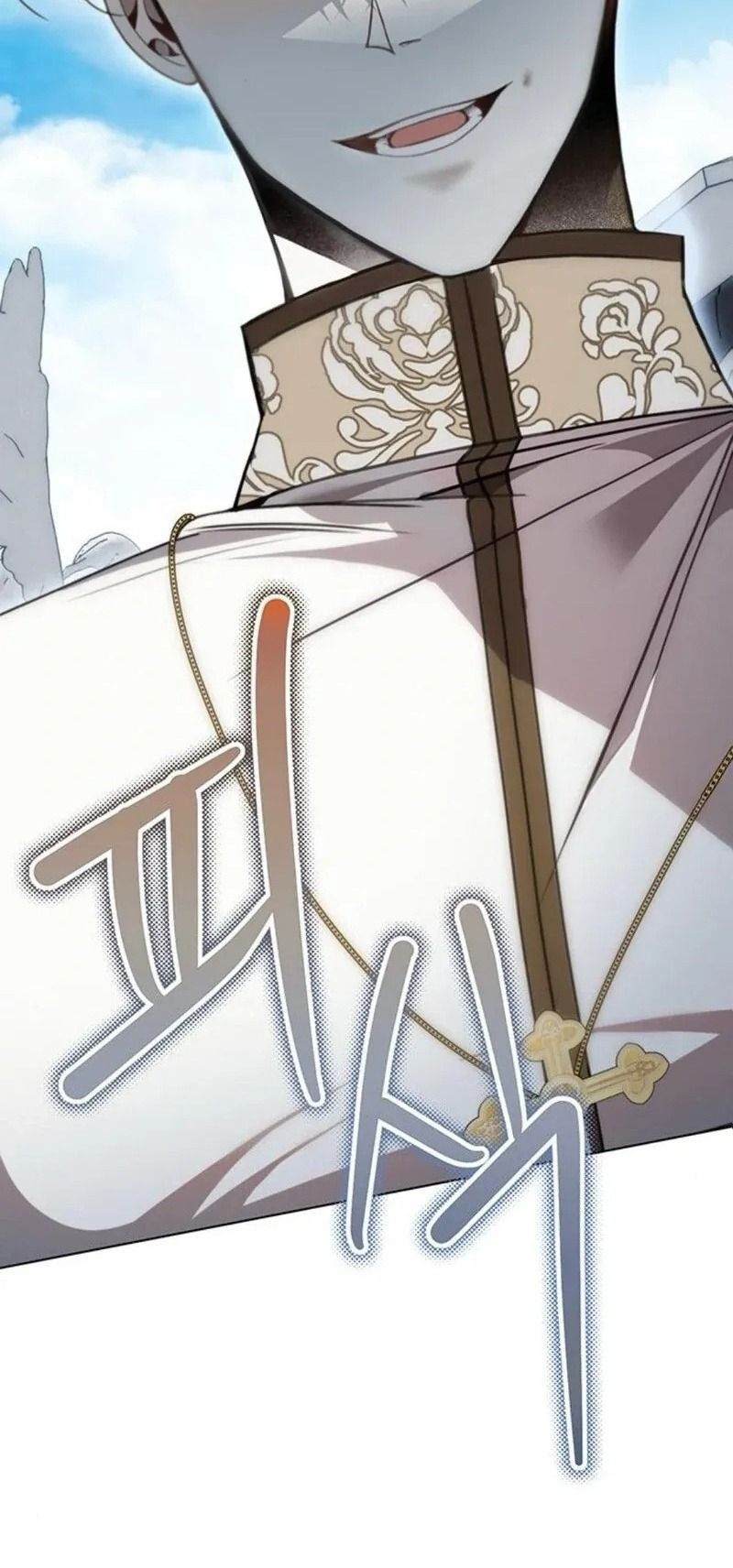 Nhóc Con Này Mơ Làm Trùm Phản Diện - Chapter 47 - Page 33