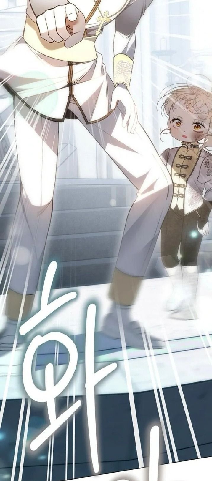 Nhóc Con Này Mơ Làm Trùm Phản Diện - Chapter 47 - Page 44