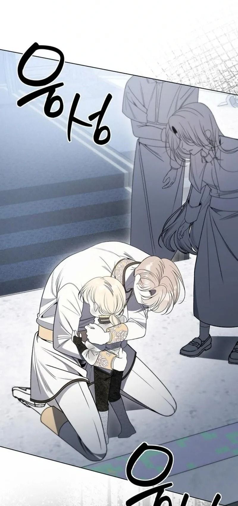 Nhóc Con Này Mơ Làm Trùm Phản Diện - Chapter 47 - Page 5