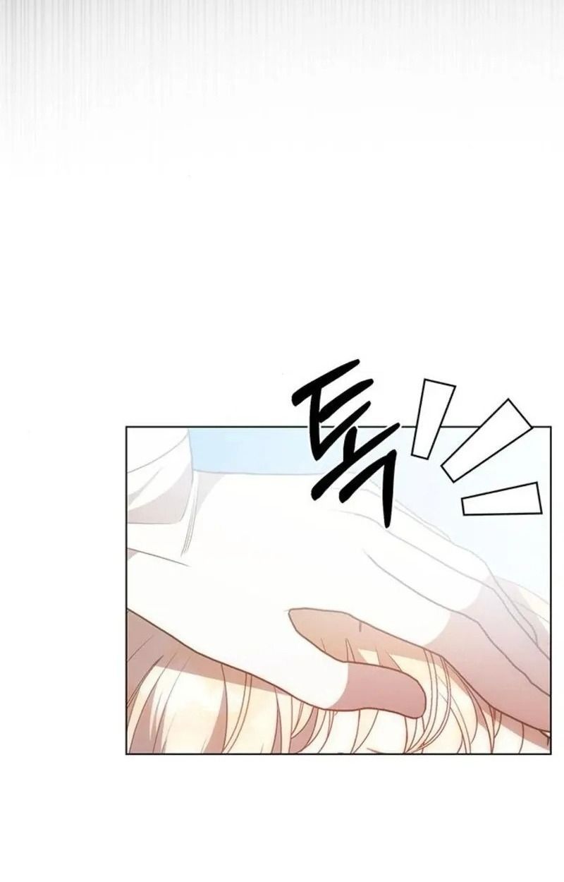 Nhóc Con Này Mơ Làm Trùm Phản Diện - Chapter 47 - Page 58