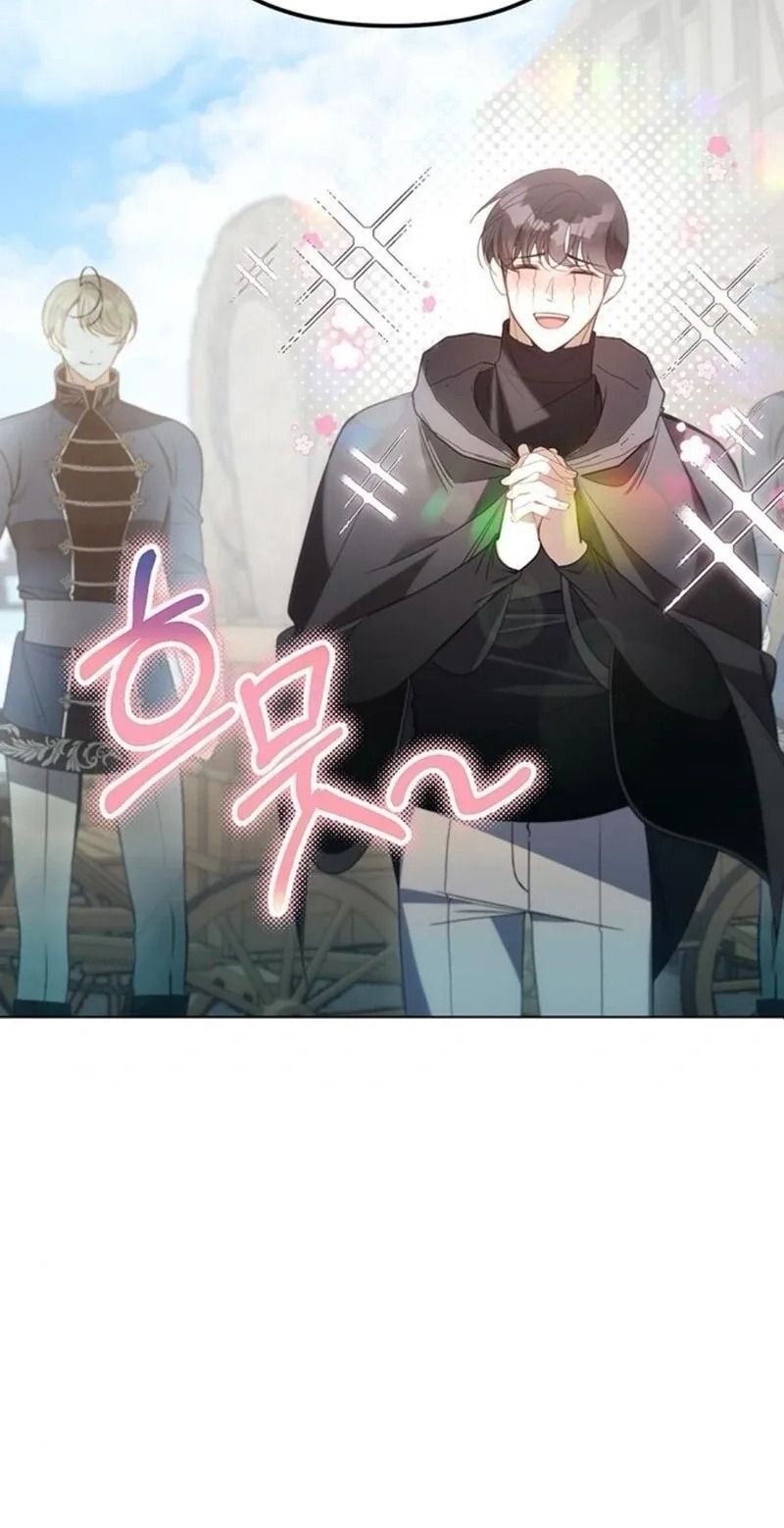 Nhóc Con Này Mơ Làm Trùm Phản Diện - Chapter 47 - Page 82