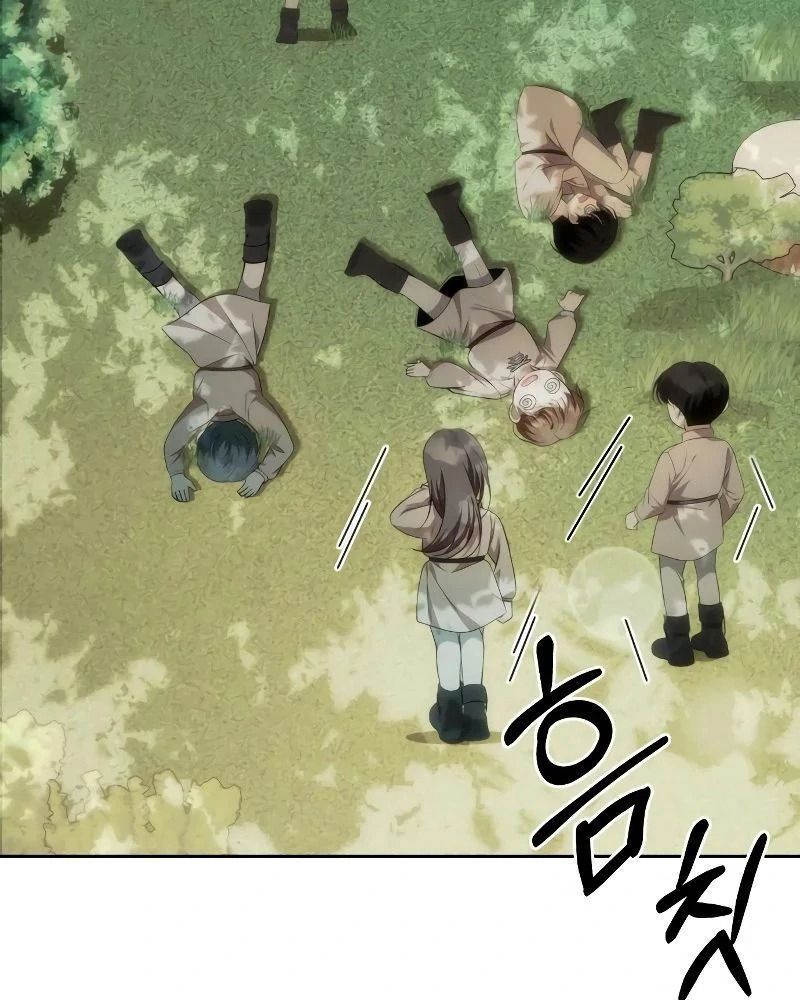 Nhóc Con Này Mơ Làm Trùm Phản Diện - Chapter 5 - Page 3