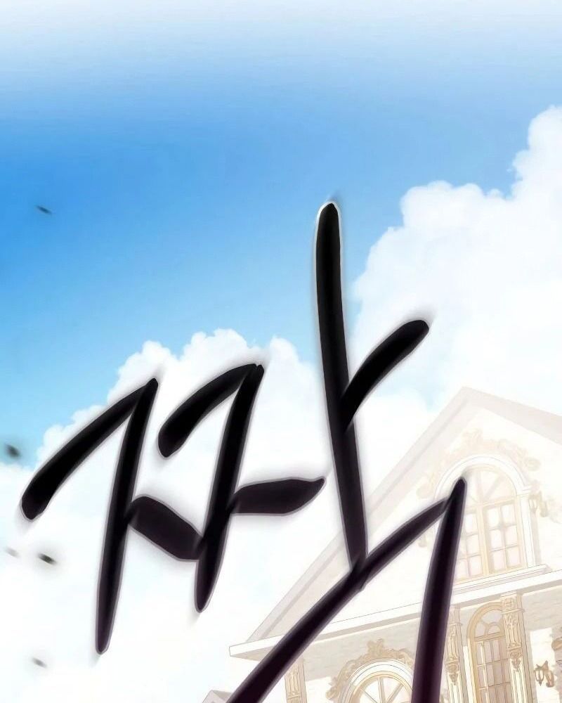 Nhóc Con Này Mơ Làm Trùm Phản Diện - Chapter 5 - Page 48