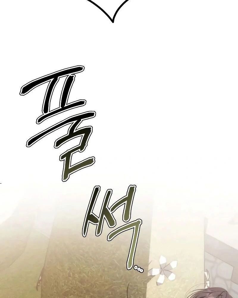 Nhóc Con Này Mơ Làm Trùm Phản Diện - Chapter 5 - Page 86