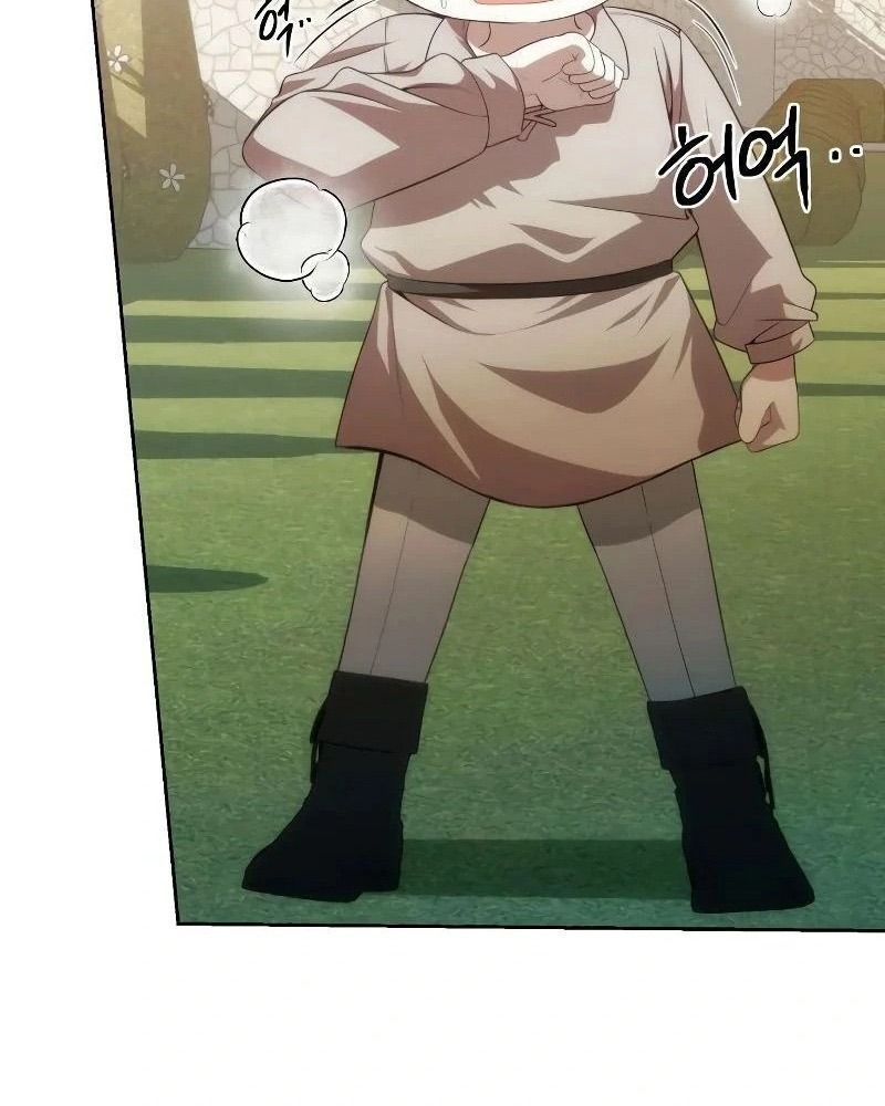 Nhóc Con Này Mơ Làm Trùm Phản Diện - Chapter 6 - Page 31