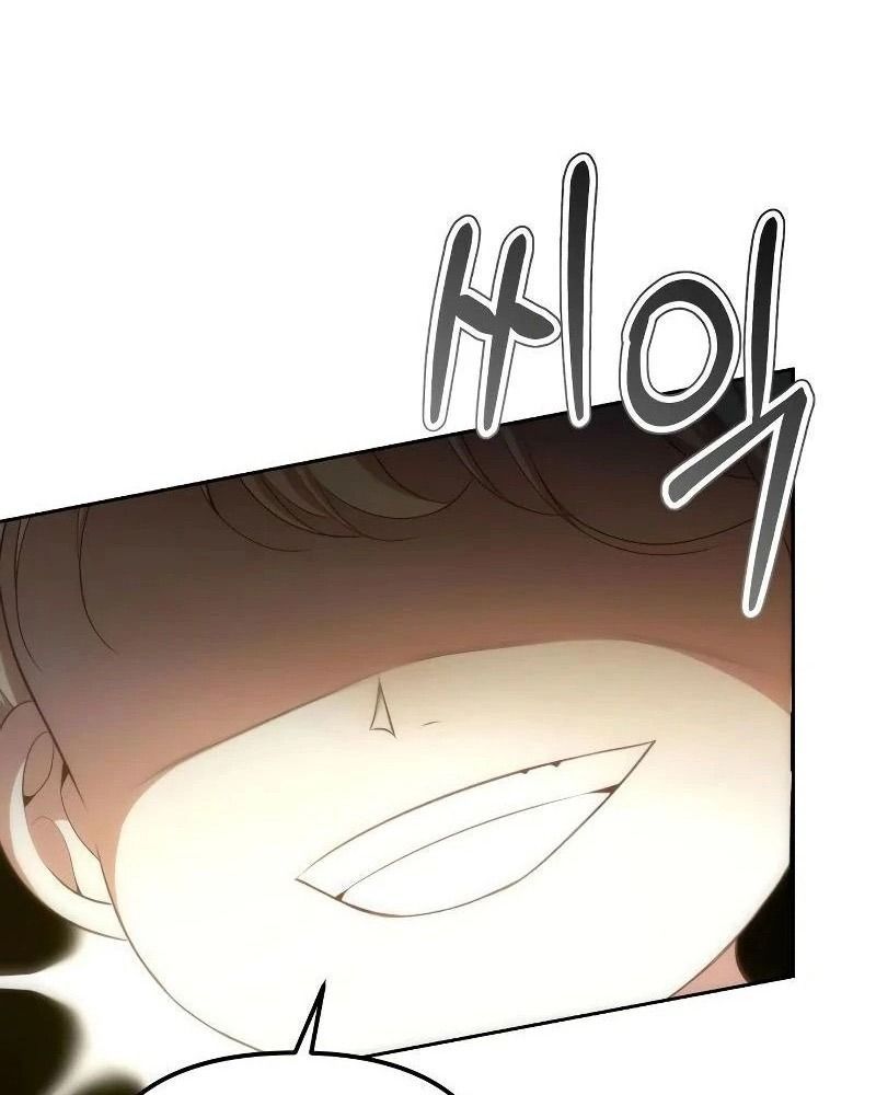 Nhóc Con Này Mơ Làm Trùm Phản Diện - Chapter 6 - Page 46