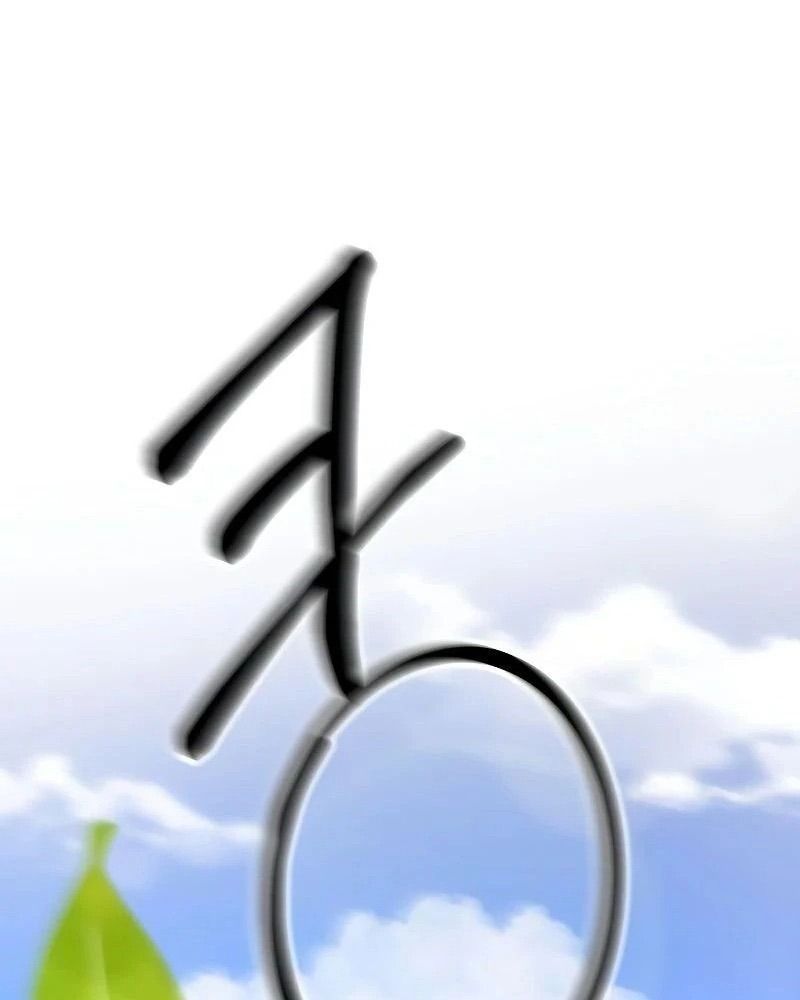 Nhóc Con Này Mơ Làm Trùm Phản Diện - Chapter 6 - Page 61