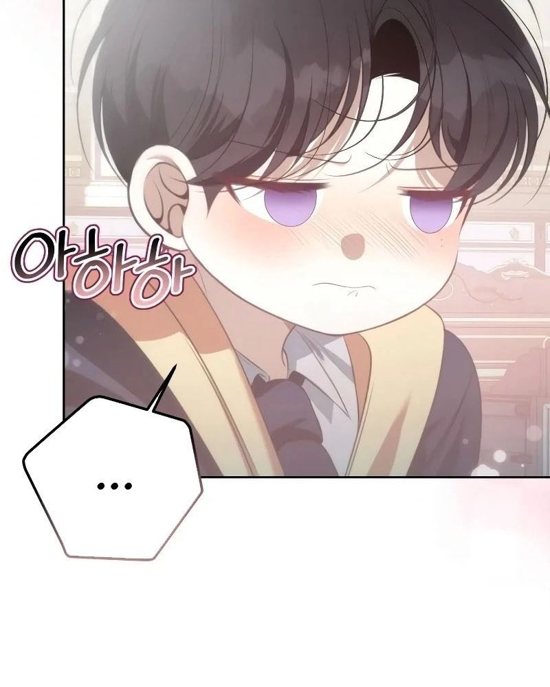 Nhóc Con Này Mơ Làm Trùm Phản Diện - Chapter 7 - Page 100