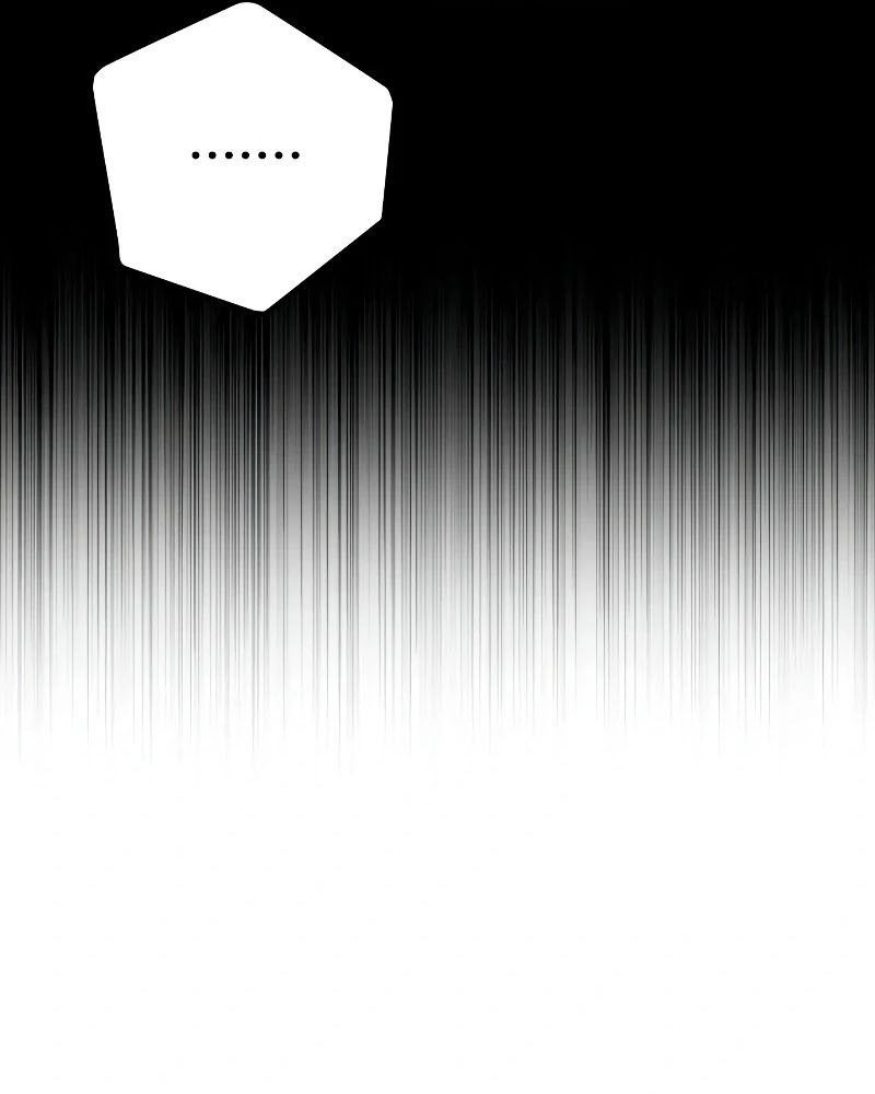 Nhóc Con Này Mơ Làm Trùm Phản Diện - Chapter 7 - Page 17