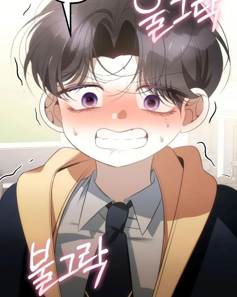 Nhóc Con Này Mơ Làm Trùm Phản Diện - Chapter 7 - Page 82