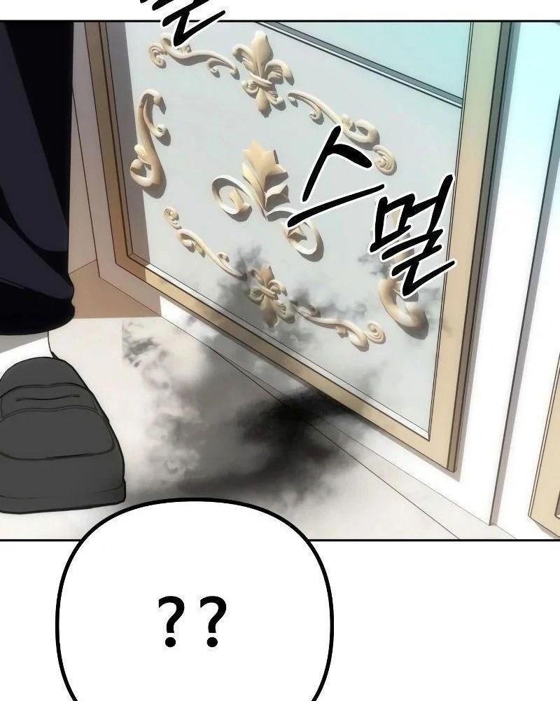 Nhóc Con Này Mơ Làm Trùm Phản Diện - Chapter 8 - Page 139