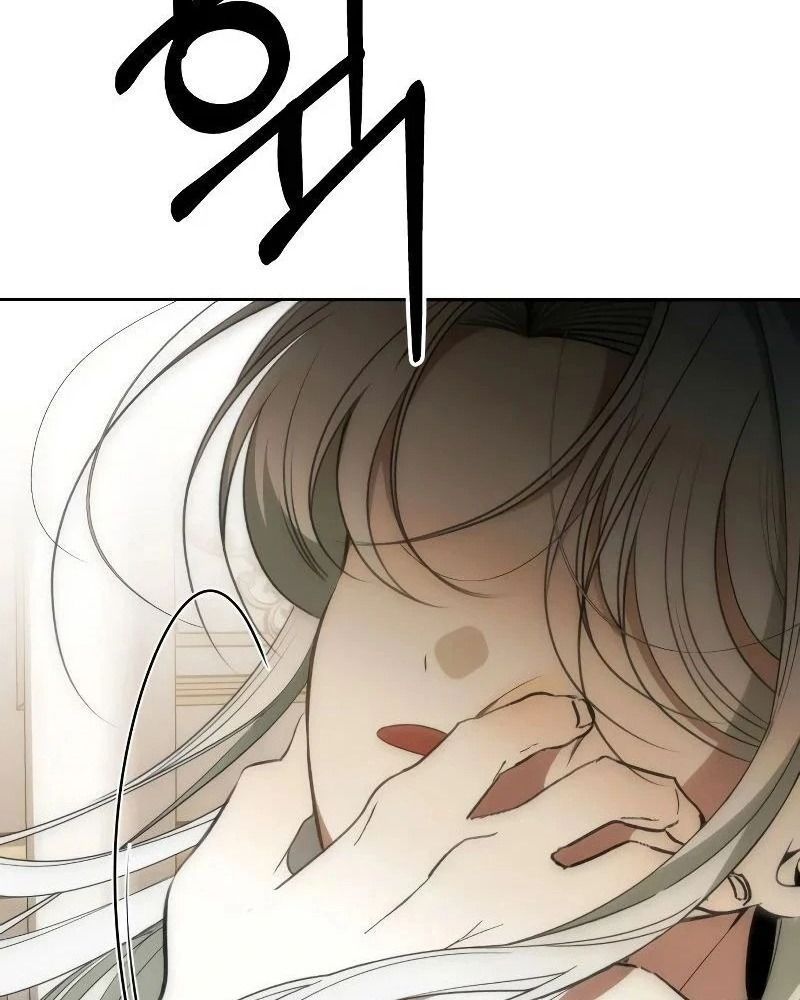 Nhóc Con Này Mơ Làm Trùm Phản Diện - Chapter 8 - Page 20