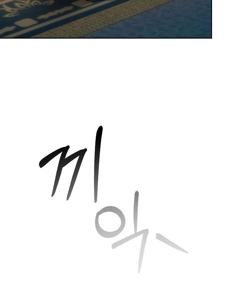 Nhóc Con Này Mơ Làm Trùm Phản Diện - Chapter 8 - Page 5