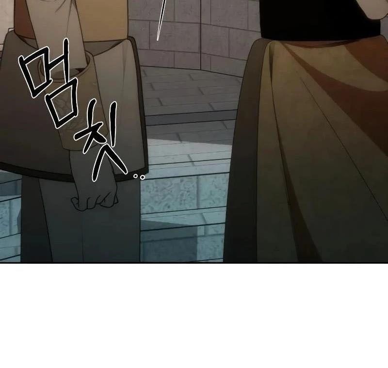 Nhóc Con Này Mơ Làm Trùm Phản Diện - Chapter 9 - Page 116