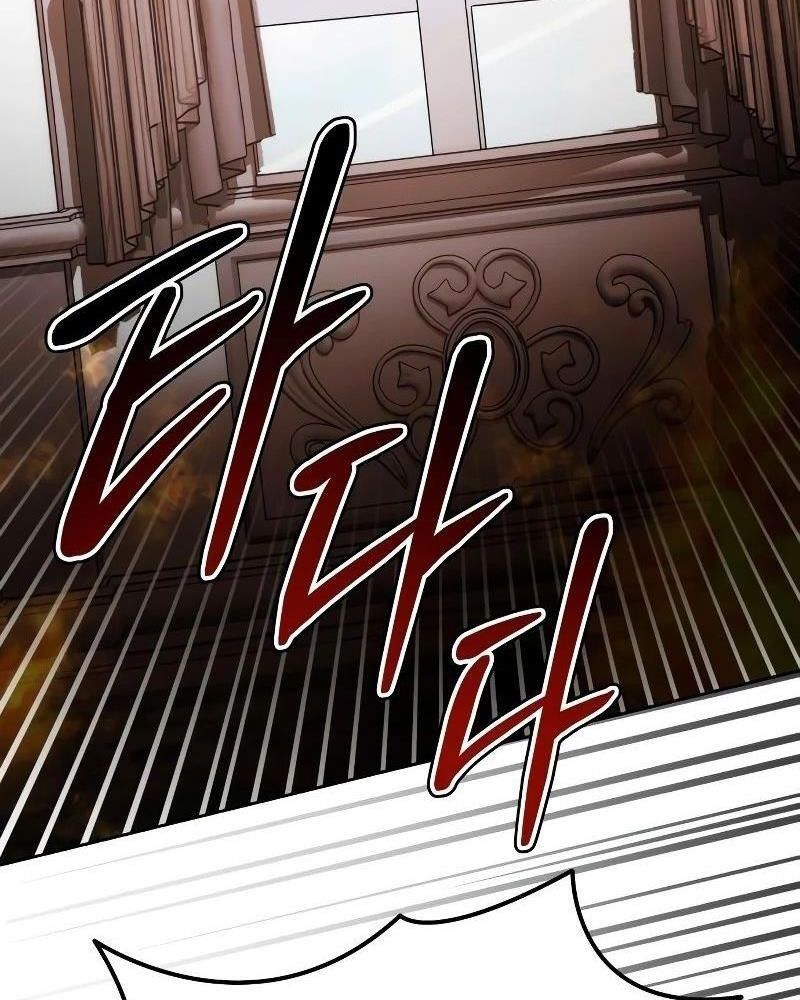 Nhóc Con Này Mơ Làm Trùm Phản Diện - Chapter 9 - Page 19