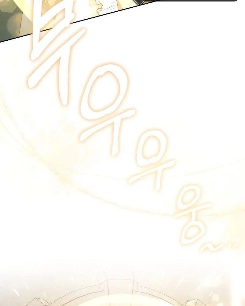 Nhóc Con Này Mơ Làm Trùm Phản Diện - Chapter 9 - Page 26