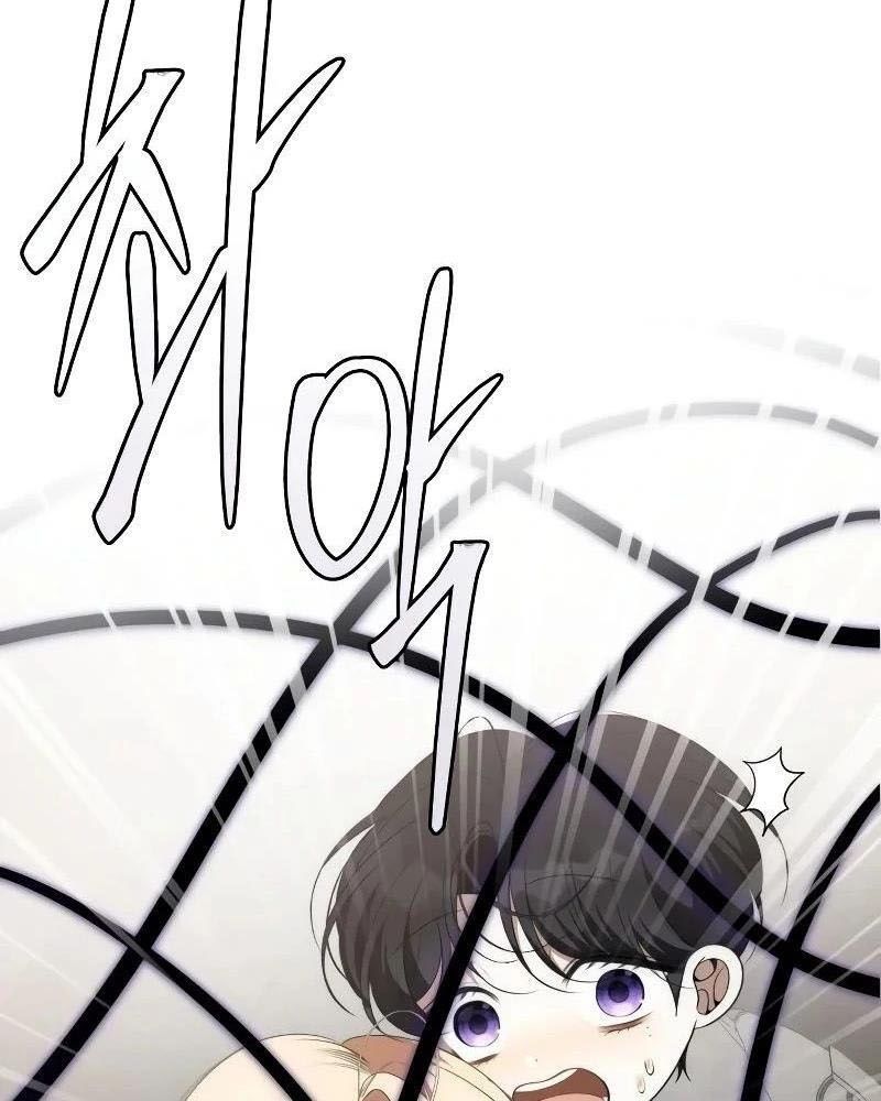 Nhóc Con Này Mơ Làm Trùm Phản Diện - Chapter 9 - Page 32