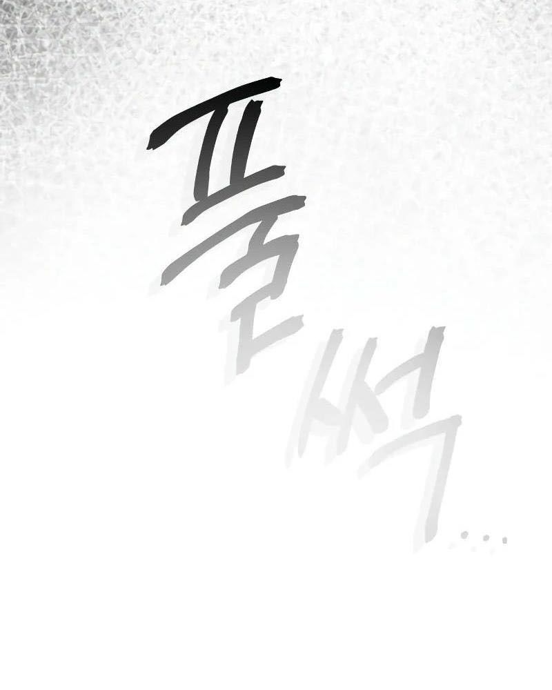 Nhóc Con Này Mơ Làm Trùm Phản Diện - Chapter 9 - Page 42