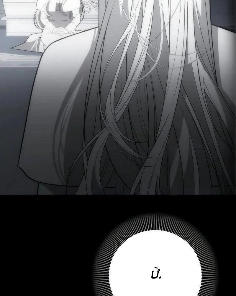 Nhóc Con Này Mơ Làm Trùm Phản Diện - Chapter 9 - Page 72