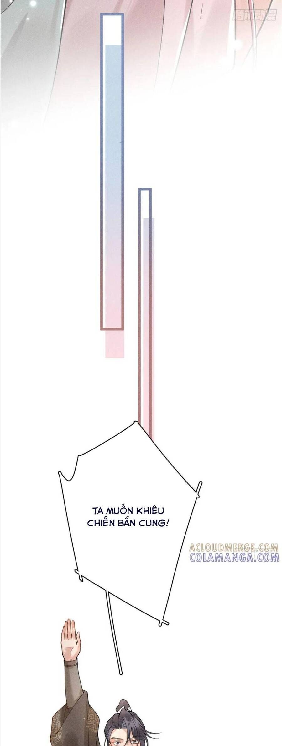 Trùng Sinh Chi Tướng Môn Độc Hậu - Chapter 15 - Page 17