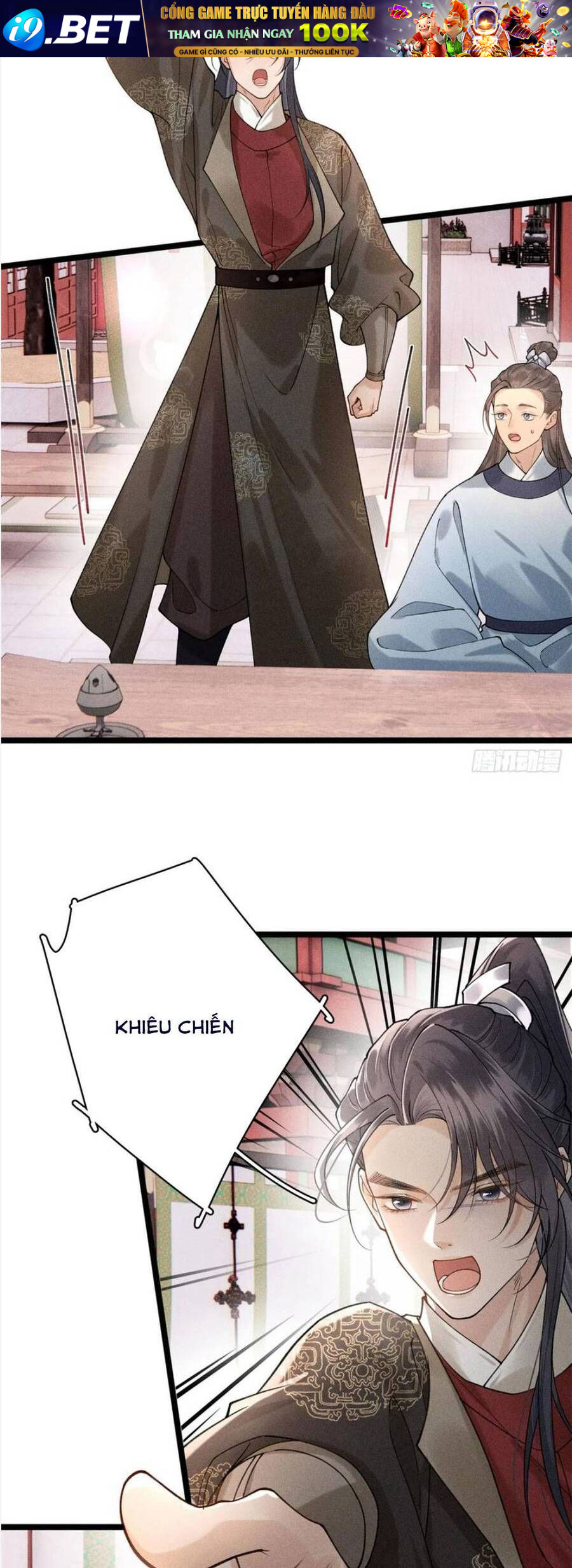 Trùng Sinh Chi Tướng Môn Độc Hậu - Chapter 15 - Page 18