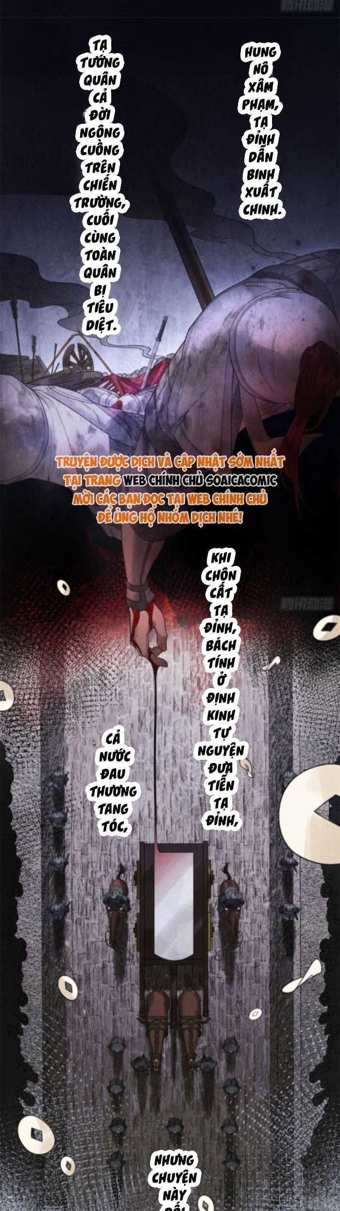 Trùng Sinh Chi Tướng Môn Độc Hậu - Chapter 5 - Page 5