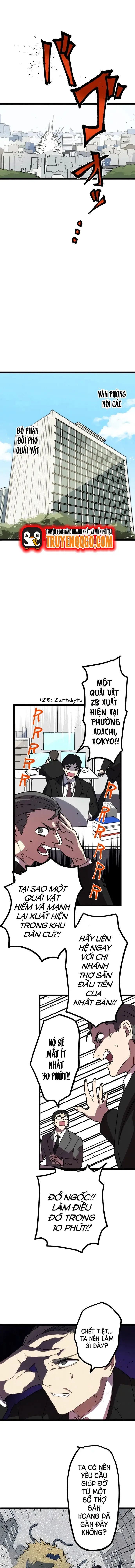 Watashi Yori Tsuyoi Yatsu Ni Ai Ni Gendai Ni Iku - Chapter 1 - Page 17