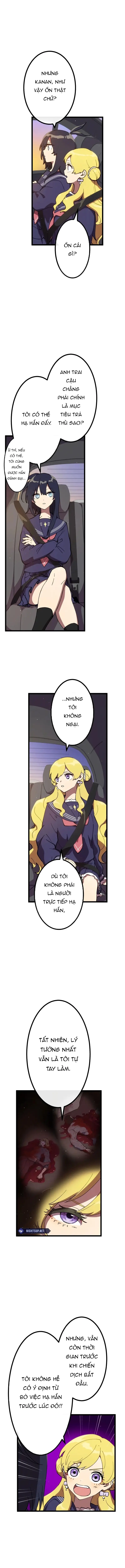 Watashi Yori Tsuyoi Yatsu Ni Ai Ni Gendai Ni Iku - Chapter 14 - Page 7