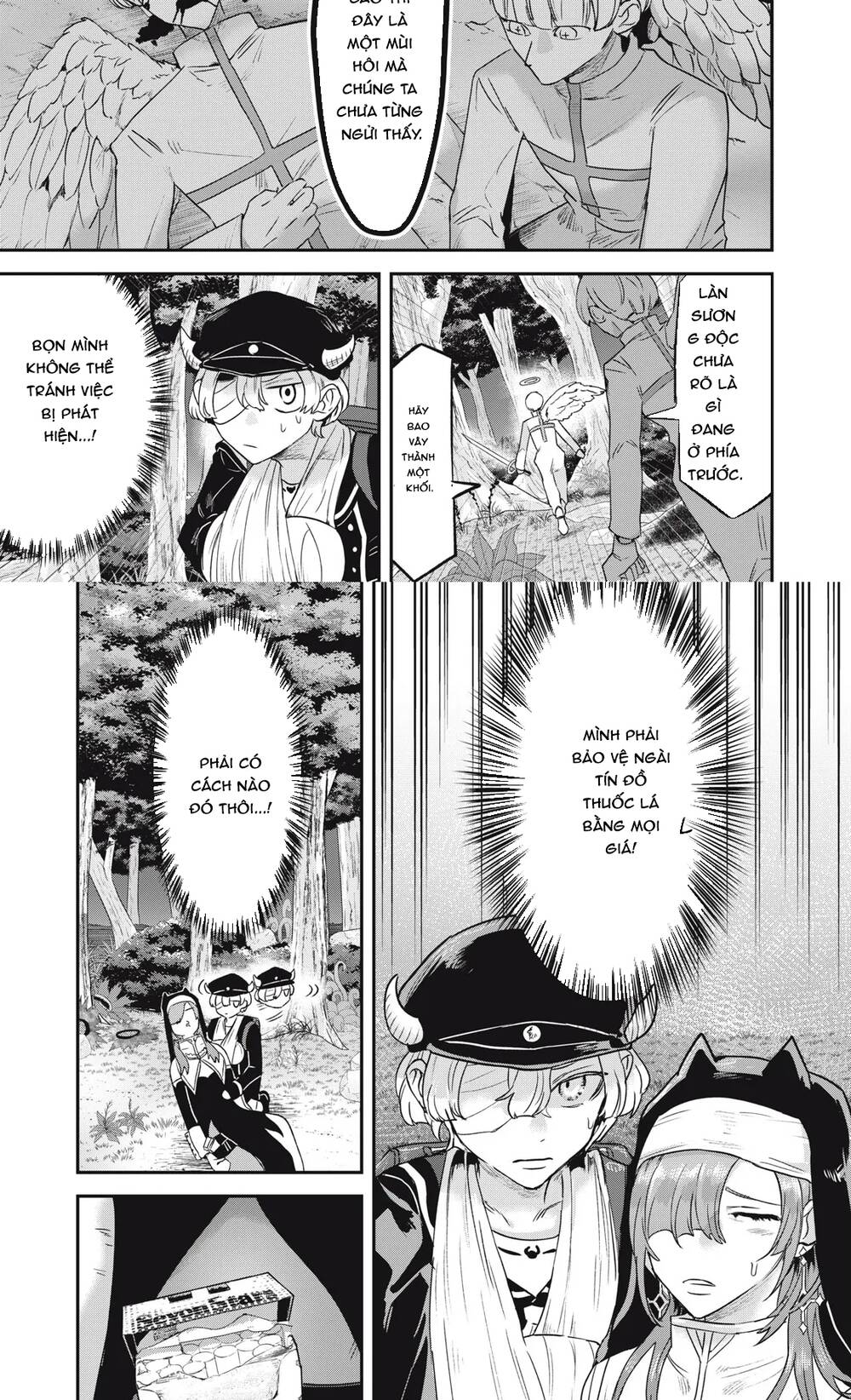 Watashi Yori Tsuyoi Yatsu Ni Ai Ni Gendai Ni Iku - Chapter 2 - Page 17