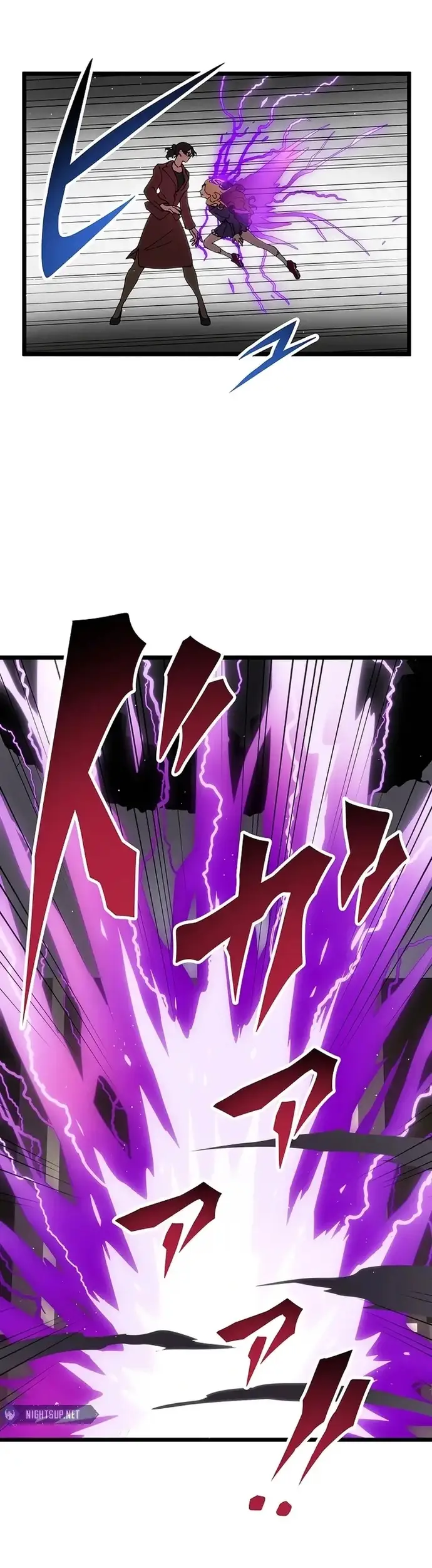 Watashi Yori Tsuyoi Yatsu Ni Ai Ni Gendai Ni Iku - Chapter 23 - Page 8