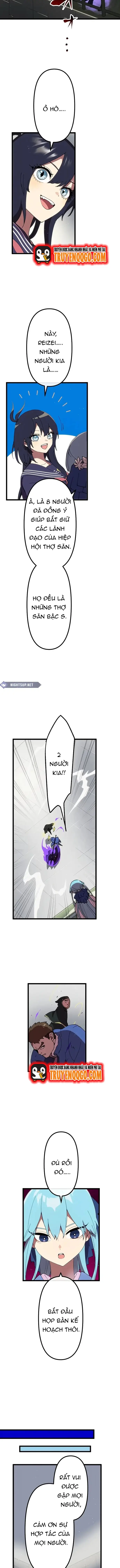 Watashi Yori Tsuyoi Yatsu Ni Ai Ni Gendai Ni Iku - Chapter 32 - Page 3