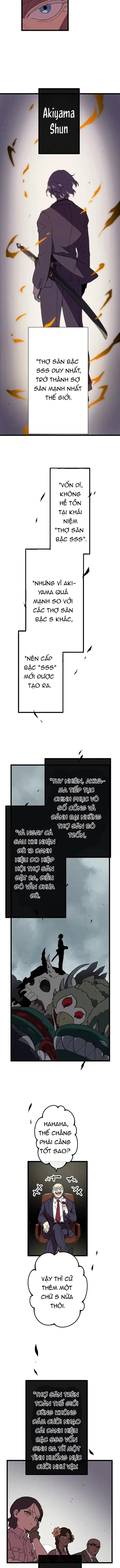 Watashi Yori Tsuyoi Yatsu Ni Ai Ni Gendai Ni Iku - Chapter 32 - Page 5