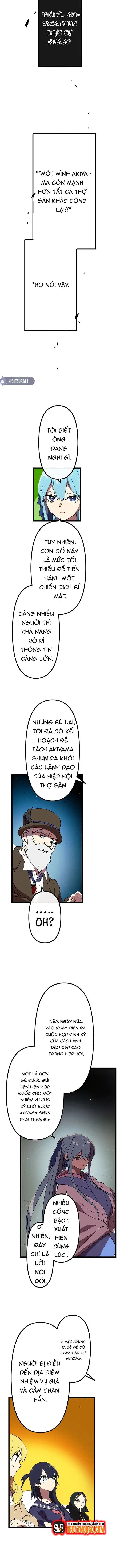 Watashi Yori Tsuyoi Yatsu Ni Ai Ni Gendai Ni Iku - Chapter 32 - Page 6