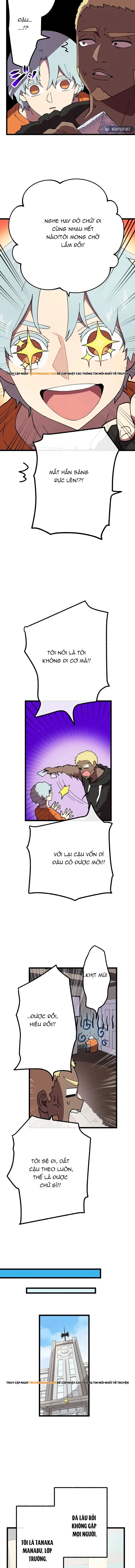 Watashi Yori Tsuyoi Yatsu Ni Ai Ni Gendai Ni Iku - Chapter 52 - Page 7