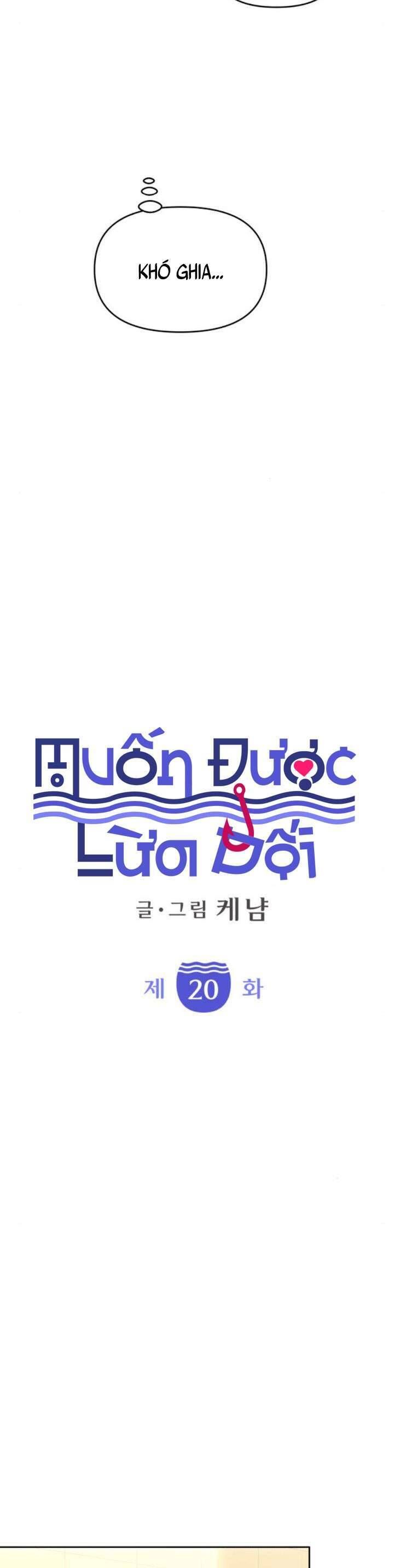 Muốn Được Lừa Dối - Chapter 20 - Page 10