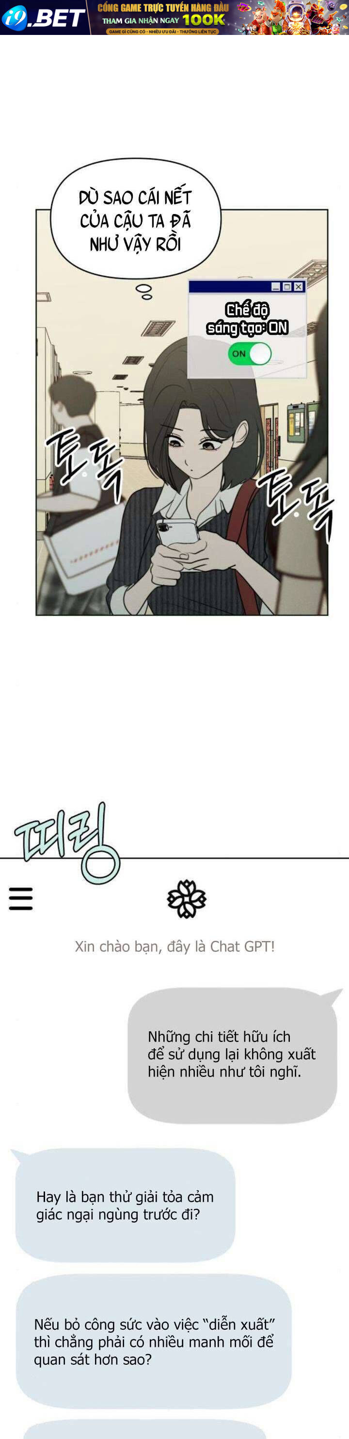 Muốn Được Lừa Dối - Chapter 20 - Page 5