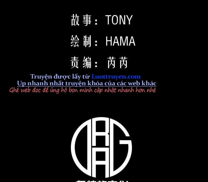 Thức Tỉnh Toàn Chức - Chapter 33 - Page 11