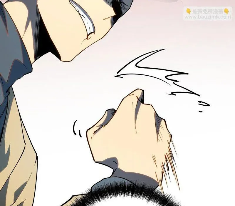 Thức Tỉnh Toàn Chức - Chapter 33 - Page 37