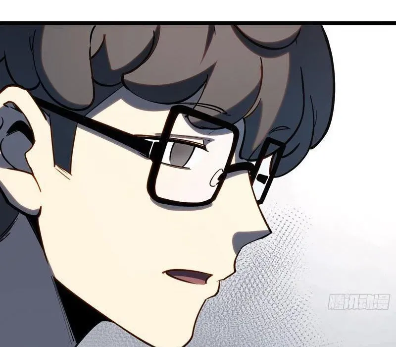 Thức Tỉnh Toàn Chức - Chapter 33 - Page 80