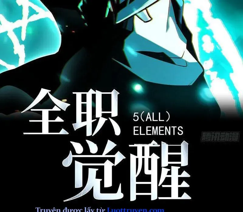 Thức Tỉnh Toàn Chức - Chapter 33 - Page 9